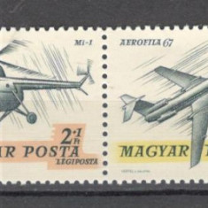Ungaria.1967 Posta aeriana:Expozitia filatelica AEROFILA-streif SU.282