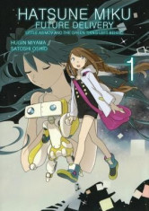 Hatsune Miku: Future Delivery Volume 1 foto