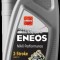 Ulei motor pentru motociclete ENEOS Max Performance 2T 1L E.MP2T/1