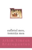 Simeon Kraiopoulos - Sufletul meu, temnita mea