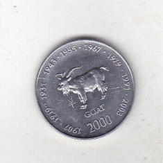 bnk mnd Somalia 10 shillings 2000 unc , capra - zodiac chinezesc