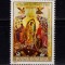 RO 1992 ,LP 1284 ,&quot;Sfintele Pasti&quot;, serie ,MNH