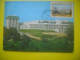 HOPCT 10575 UNIVERSITATEA BRASOV IN 1979 -IP -CIRCULATA