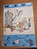 revista urzica 30 noiembrie 1967 - revista umoristica