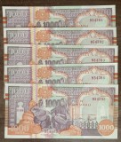 B11 5 - Bancnota foarte veche - Somalia - 1000 shilin - 1996 - 5 serii consecutive