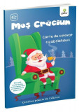 Moș Crăciun - Paperback brosat - Gama