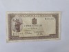 Romania 500 Lei 1942 Noua