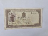 Romania 500 Lei 1942 Noua