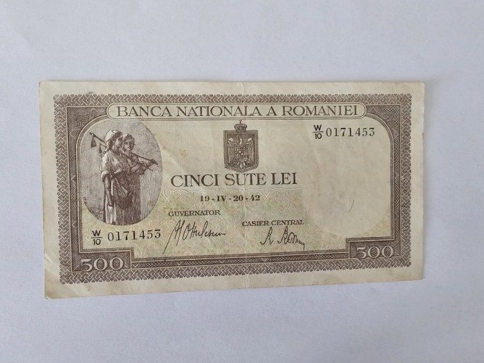 Romania 500 Lei 1942 Noua