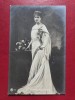 Regina Maria, Necirculata, Printata