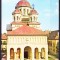 AMS - ILUSTRATA 582 ALBA IULIA - CATEDRALA, NECIRCULATA