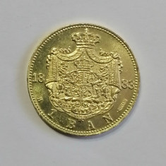 Replică după celebra monedă de aur de 1 ban 1883 și 1888