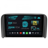 Navigatie Volvo S80 (1998-2004), Android 13, X-Octacore 8GB RAM + 256GB ROM, 9.5 Inch - AD-BGX9008+AD-BGRKIT404