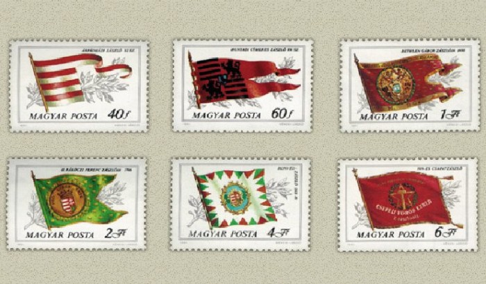 Ungaria 1981 - Steaguri istorice, serie neuzata
