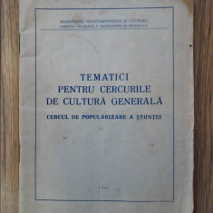 1960, Tematica Cerc popularizare a stiintei , comunism, propaganda , natura