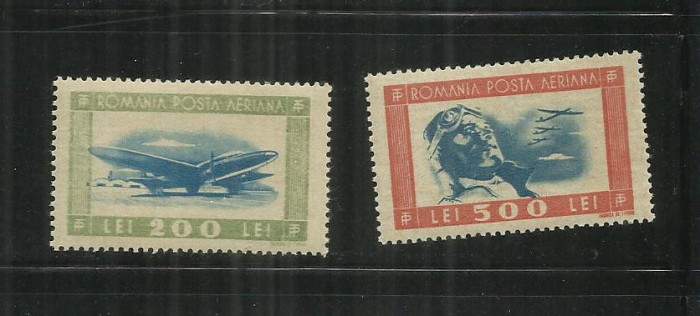 ROMANIA 1946 - TINERETUL PROGRESIST, POSTA AERIANA, MNH - LP. 198