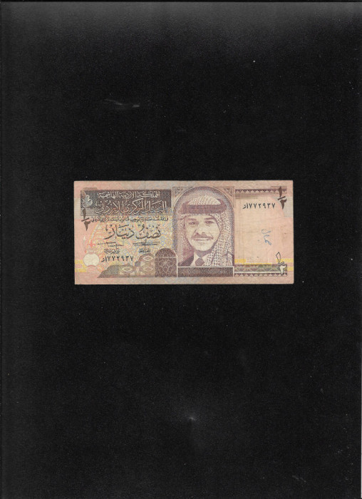 Iordania Jordan 1/2 dinar half dinar