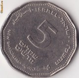 Moneda Israel - 5 New Sheqalim 2006