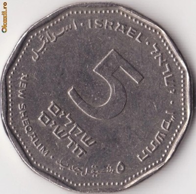 Moneda Israel - 5 New Sheqalim 2006 foto