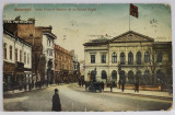 BUCURESTI , CALEA VICTORIEI , VEDERE DE LA PALATULREGAL , CARTE POSTALA , 1912