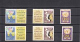 ROMANIA 1961 LP 532 LP 532 a O.N.U. DANTELATE SI NEDANTELATE SERII MNH, Nestampilat