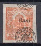 ROMANIA 1919 EMISIUNEA ORADEA EROARE TIMBRU PENTRU ZIARE SUPRATIPAR DEPLASAT GUMA ORIGINALA SARNIERA, Nestampilat