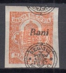 ROMANIA 1919 EMISIUNEA ORADEA EROARE TIMBRU PENTRU ZIARE SUPRATIPAR DEPLASAT GUMA ORIGINALA SARNIERA