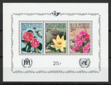 Belgia 1970 Mi 1580/82 II bl 41 - Flori, Nestampilat