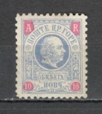 Muntenegru..1895 Principele Nikola I SM.800