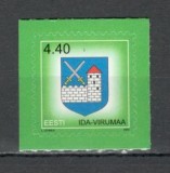 Estonia.2005 Steme ale comitatelor autoadezive SE.121
