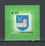 Estonia.2005 Steme ale comitatelor autoadezive SE.121, Nestampilat