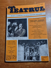 revista teatrul mai 1979-virgina itta marcu foto