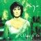 CD Enya &ndash; May It Be Extended B-Sides Version