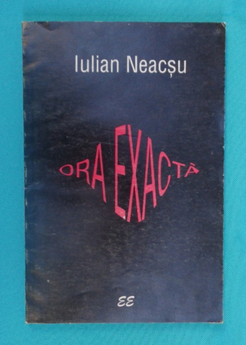 Iulian Neacsu &ndash; Ora exacta