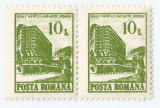 **Romania, LP 1257/1991, Hoteluri si cabane (uzuale I), pereche, eroare, MNH, Nestampilat