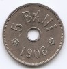 Romania 5 Bani 1906 J - Carol I, Monetăria Hamburg, Cupru-nichel, 19 mm, KM-31