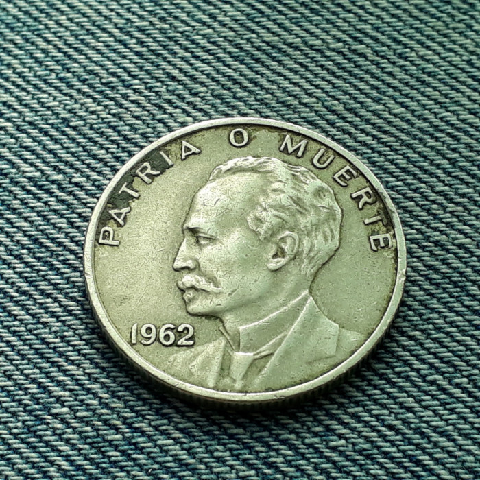 20 Centavos 1962 Cuba