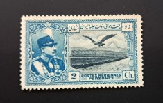 Persia (Iran) &ndash; Timbru poștă aeriană &bdquo;Postes A&eacute;riennes Persanes&rdquo; 2 Chahi, Reza Shah Pahlavi, neștampilat