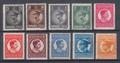 ROMANIA 1932 LP 96 REGELE CAROL II UZUALE FILIGRAN CC SERIE MNH foto