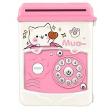 Pusculita pentru fetite, flippy, pusculita pentru economii piggy box, pusculita simpla cu key access, 17 x 11.5 x 10 cm, 400 gr, alb roz