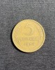 Moneda 5 copeici 1954 CCCP Rusia, Europa