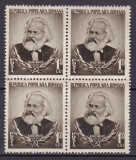 ROMANIA 1953 LP 342 -70 DE ANI DE LA MOARTEA LUI KARL MARX BLOC DE 4 TIMBRE MNH, Nestampilat