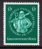 Deutsches Reich 1944 - Universitatea Konigsberg, neuzat