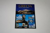 Grecia - Istorie Arta Folclor Itinerarii