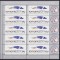 RO 2019 ,LP 2225b ,&quot;Presedintia RO la Consiliu UE&quot; mcoli 10 M + 5 viniete ,MNH