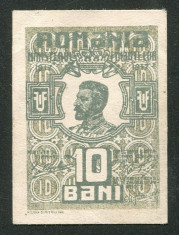 q271 BANCNOTA DE 10 BANI 1917 FERDINAND aUNC APROAPE NECIRCULATA foto