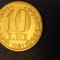 Moneda 10 lei 1991