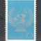 U.R.S.S.1986 40 ani UNESCO MU.863