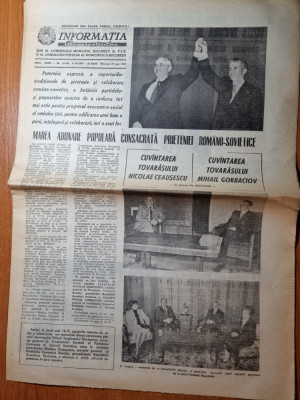 informatia bucurestiului 27 mai 1987-ceausescu intalnire cu mihail gorbaciov foto