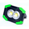 Lampa de Lucru tip Proiector Solar si USB 2xCOB+1SMD T917